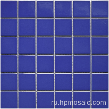 Темно -синяя керамическая декоративная плитка